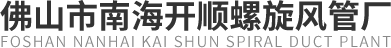 化工塑料桶